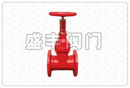 RVHI/Z45X附開度指示軟密封閘閥